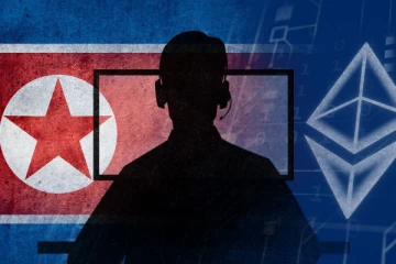 வரலாற்றின் பெரிய கிரிப்டோ கொள்ளையை செய்த வட கொரியா ஹேக்கர்கள்