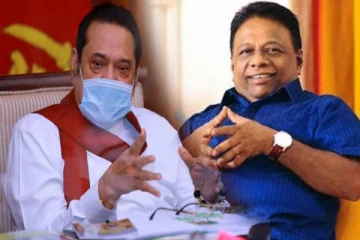 மகிந்த அணியுடன் இனி கூட்டு இல்லை - டலஸ் தரப்பு தெரிவிப்பு