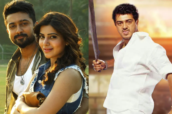 ரீ ரிலீஸான அஞ்சான், அட்டகாசம் படங்களின் பாக்ஸ் ஆபிஸ் வசூல்.. எவ்வளவு தெரியுமா? | Re Released Anjaan Attagasam Movies Box Office ரீ ரிலீஸான அஞ்சான், அட்டகாசம் படங்களின் பாக்ஸ் ஆபிஸ் வசூல்.. எவ்வளவு தெரியுமா? | Re Released Anjaan Attagasam Movies Box Office