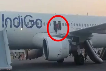 இண்டிகோ விமானத்திற்கு வெடிகுண்டு மிரட்டல்; பரபரப்பில் விமான நிலையம்