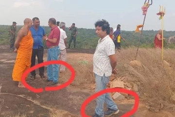 வெடுக்குநாறிமலை - ஆதிலிங்கேஸ்வரர் ஆலய பகுதிக்குள் பாதணிகளுடன் நுழைந்த பௌத்த பிக்கு உள்ளிட்ட குழு