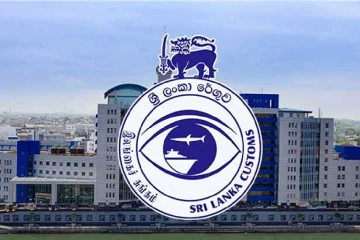 මුළු ලංකාවටම සුබ ආරංචියක් - ආදායමක් දෙගුණ තෙගුණ වෙයි මෙහෙම ගියොත් හැමෝම ගොඩ
