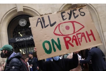 சமூக வலைத்தளங்களில் வைரலாகும் ஓல் ஐஸ் ஒன் ரஃபா