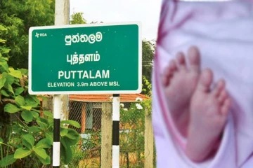 கால்வாய்க்குள் வீழ்ந்து ஒரு வயதுக் குழந்தை உயிரிழப்பு : புத்தளத்தில் சோகம்