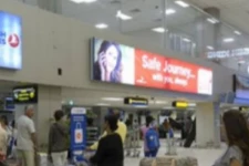 வெளிநாடுகளில் பணிபுரிவோருக்காக ஏற்படுத்தப்பட்டுள்ள வசதி