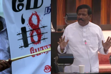 முள்ளிவாய்க்கால் தமிழினப் படுகொலைக்கு பன்னாடுகளிடம் நீதிகோரிய ரவிகரன் எம்.பி