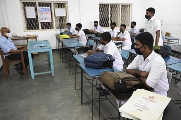 யாழில் தனியார் வகுப்புகளுக்கு தடை; விடுக்கப்பட்ட கோரிக்கை !