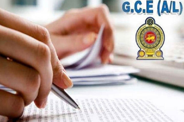 ஒத்திவைக்கப்பட்ட க.பொ.த உயர்தரப் பரீட்சைகள் குறித்து வெளியான அறிவிப்பு | Al Exam Postponed