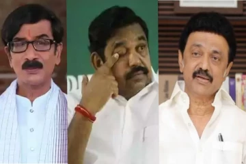 மனோபாலா மறைவு - முதலமைச்சர் மற்றும் ஈபிஎஸ் இரங்கல்!