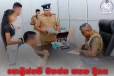 මහජනතාවගේ නොවිසඳුණු ගැටලුවලට කඩිනම් විසඳුම් දෙන්න පොලිස්පතිගෙන් විශේෂ වැඩසටහනක්