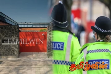 பிரித்தானியாவுக்கான இலங்கை உயர்ஸ்தானிகர் இல்லத்தில் இளைஞனுக்கு நேர்ந்த கதி