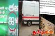 நாட்டில் தமிழ் மொழி புறக்கணிப்பு அதிகரிப்பதாக மக்கள் விசனம்..!