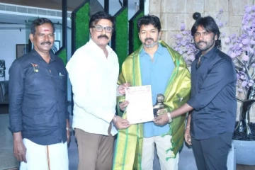 கேப்டன் விஜயகாந்த் முதலாம் ஆண்டு நினைவு நாள்.., தவெக தலைவர் விஜய்க்கு அழைப்பு