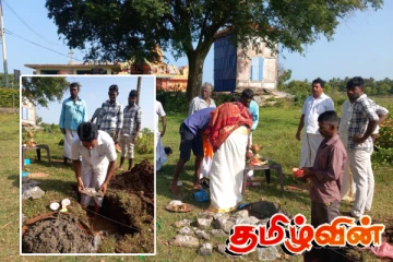 முல்லைதீவு பாண்டியன் குளம் ஸ்ரீ சித்தி விநாயகர் ஆலயத்தின் அன்னதான மண்டபத்திற்கான அடிக்கல் நாட்டு விழா