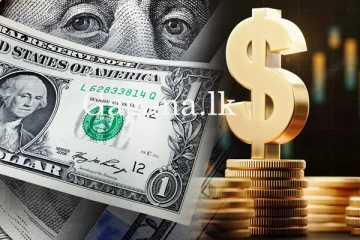 වානිජ බැංකු 8ක ඩොලර් හුවමාරුව තහනම් කෙරේ.