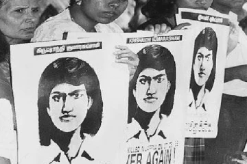 யாழ் மாணவி கிருசாந்தி குமாராசுவாமி கொலையாளிகள் மனு நிராகரிப்பு