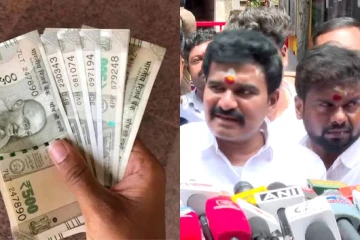 ரூ.2500 மகளிர் உரிமைத்தொகை எப்போது வழங்கப்படும்? அமைச்சர் நிர்மல்குமார் விளக்கம்