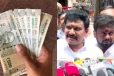 ரூ.2500 மகளிர் உரிமைத்தொகை எப்போது வழங்கப்படும்? அமைச்சர் நிர்மல்குமார் விளக்கம்