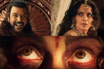 முதல் நாள் சந்திரமுகி 2 செய்துள்ள வசூல்.. எவ்வளவு தெரியுமா