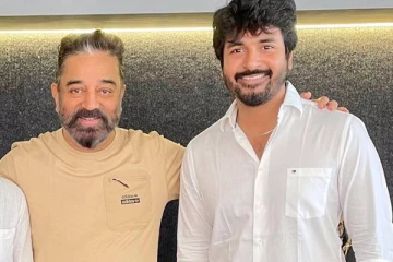 கமல் - சிவகார்த்திகேயனுடன் முதல் முறையாக கைகோர்க்கும் முன்னணி நட்சத்திரம்.. அதிகாரப்பூர்வ அறிவிப்பு