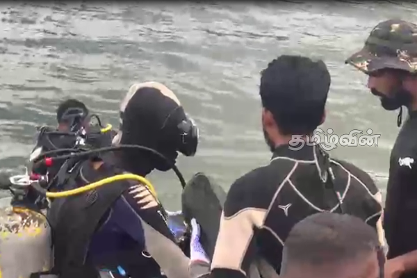 மஸ்கெலியாவில் நீர் தேக்கத்திலிருந்து சடலமாக மீட்கப்பட்ட குடும்பஸ்தர் | Family Member S Body Recovered In Maskeliya