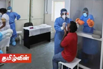 வடக்கில் மூன்றாவது கொரோனா மரணம் பதிவானது!