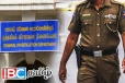 உதவி காவல்துறை அத்தியட்சகர் குற்றப் புலனாய்வுப் பிரிவினரால் கைது