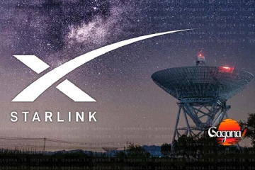 ස්ටාර්ලින්ක් භාවිතා කරාට දඩ ගහලා