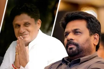 இறுகும் இலங்கை ஜனாதிபதி தேர்தல் களம்... விருப்ப வாக்குகள் எண்ணப்பட வாய்ப்பு