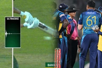 நடுவரின் சர்ச்சைக்குரிய தீர்ப்பு: இலங்கை அணியின் முக்கிய தீர்மானம்