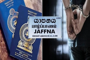 நேபாளம் செல்ல முயன்ற யாழ்ப்பாணத்தைச் சேர்ந்த மூவர் கைது