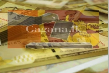 අවසානෙදි ඇපත් නැති වුණ අය මෙන්න ..