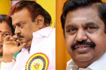 ஜெயலலிதாவுக்கு இருக்கும் பக்குவம் எடப்பாடிக்கு இல்லை: பிரேமலதா விஜயகாந்த் விமர்சனம்