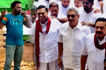 கோட்டாபய, மகிந்த, பசில் மூவரும் கூறியதை செய்யவில்லை! விரட்டியடிக்க வேண்டும்: ஆத்திரத்தில் இளைஞர்