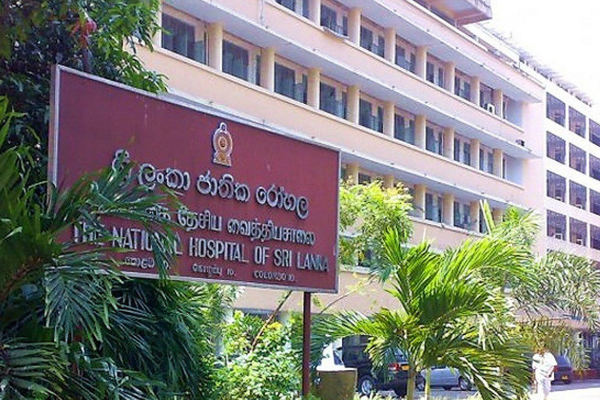 முன்னாள் ஜனாதிபதி ரணில் அவசர சிகிச்சை பிரிவில் அனுமதி! | Ex President Ranil Wickremesinghe Admitted Icu