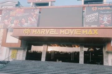 சென்னைக்கு அருகில் இருக்கும் திருவள்ளூரின் சிறந்த தியேட்டர்கள்