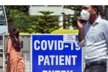 தயவு செய்து கதவை திறங்க... கெஞ்சிய குடும்பம்! வீட்டிற்குள் பூட்டி வைத்த ஈரக்கமற்ற அக்கம்பக்கத்தினர்