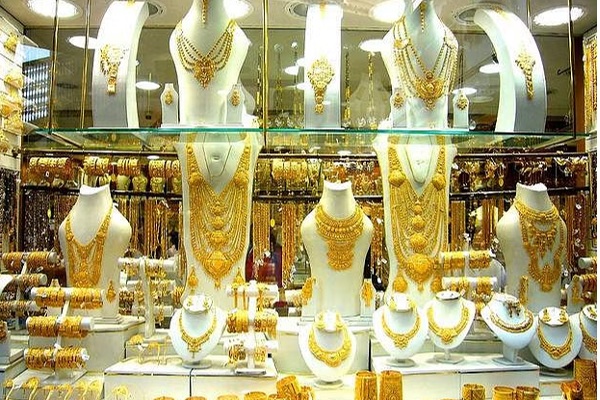 gold price today