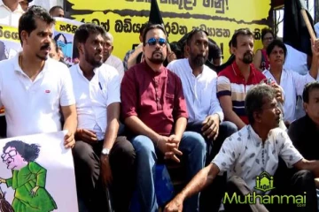 கல்வி அமைச்சர் ஹரிணிக்கு எதிராக போராட்டத்தில் குதித்த விமல்!