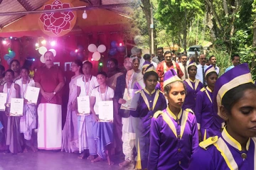 தேசிய ரீதியில் சாதித்த ஹல்துமுல்லை தமிழ் மகா வித்தியாலய மாணவர்கள்