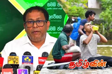 'டித்வா'வில் பாதிக்கப்பட்ட மக்கள் தொடர்பில் பேராசிரியர் வெளியிட்ட மறைக்கப்பட்ட உண்மைகள்...