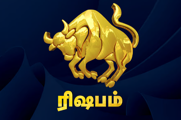 பகீர் கிளப்பும் பாபா வாங்காவின் கணிப்பு : இந்த ஆண்டு முடியும் முன் இவர்களுக்கு இது நடந்தே தீரும் | Baba Vanga S Chilling Prediction Revealed பகீர் கிளப்பும் பாபா வாங்காவின் கணிப்பு : இந்த ஆண்டு முடியும் முன் இவர்களுக்கு இது நடந்தே தீரும் | Baba Vanga S Chilling Prediction Revealed