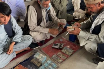 தலிபான்களின் அடுத்த அதிரடி அறிவிப்பு!