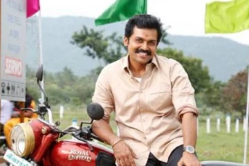 சூப்பர்ஹிட்டான கடைக்குட்டி சிங்கம் படத்திற்காக இயக்குனர் பாண்டிராஜ் வாங்கிய சம்பளம்.. எவ்வளவு தெரியுமா