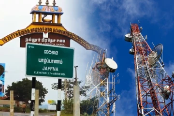 யாழில் எதிர்ப்புக்கு மத்தியில் எழும் தொலைத் தொடர்பு கோபுரம் - நாளை கவனயீர்ப்புப் போராட்டம்!