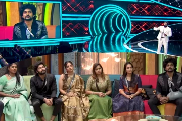 Bigg Boss: விஜய் சேதுபதி வைத்த டுவிஸ்ட்.... உச்சக்கட்ட பதற்றத்தில் போட்டியாளர்
