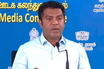 ඉන්ධන මිල ඉහළ දැමීම සම්බන්ධයෙන් පැවැත්වෙන විශේෂ ප්‍රවෘත්ති සාකච්ඡාව