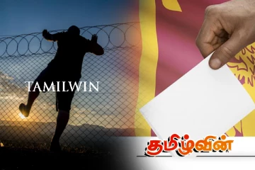 மட்டக்களப்பில் வேட்பாளர் பட்டியலில் கையொப்பம் இடச்சென்ற நபர் தப்பியோட்டம்