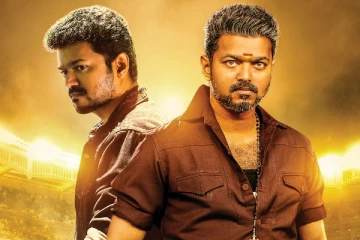 வெளிவந்து 5 ஆண்டுகள் ஆகும் தளபதி விஜய் பிகில்.. வசூல் விவரம் இதோ