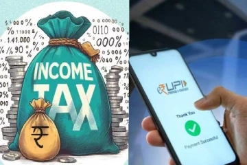 இதனை மட்டும் செய்யாவிட்டால் யுபிஐ சேவை நிறுத்தப்படும் - இன்று முதல் 6 மாற்றங்கள்!